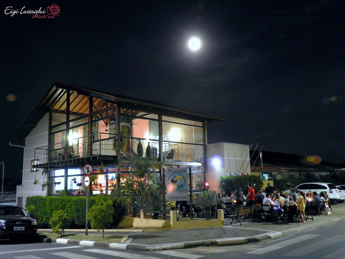 Da Mata Hotel 3*
